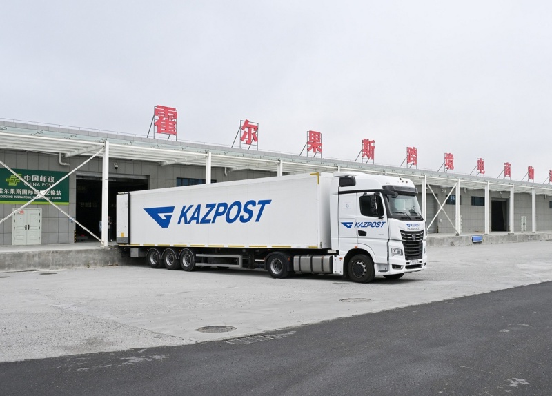 La branche du Xinjiang de la Poste de Chine étend ses services pour soutenir la revitalisation rurale