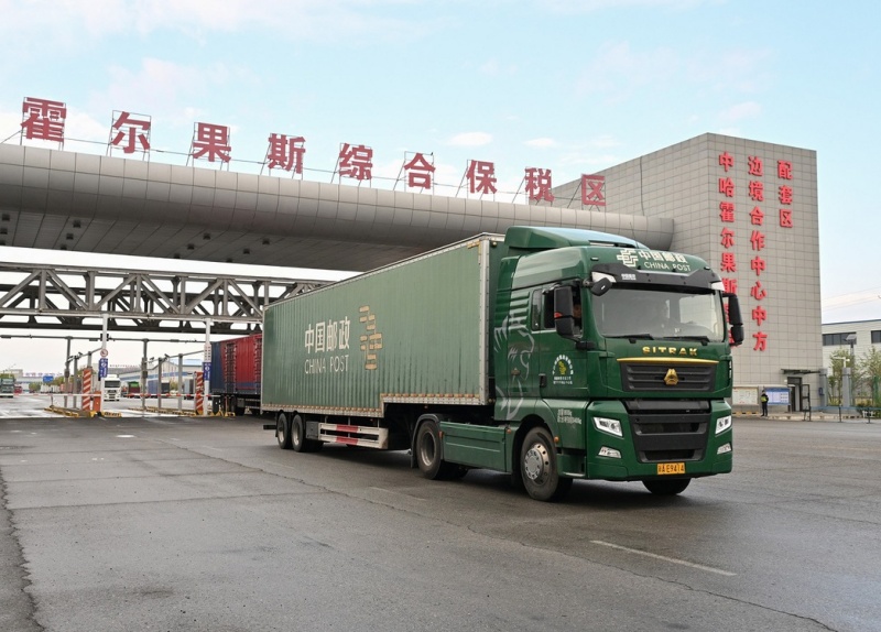 La branche du Xinjiang de la Poste de Chine étend ses services pour soutenir la revitalisation rurale