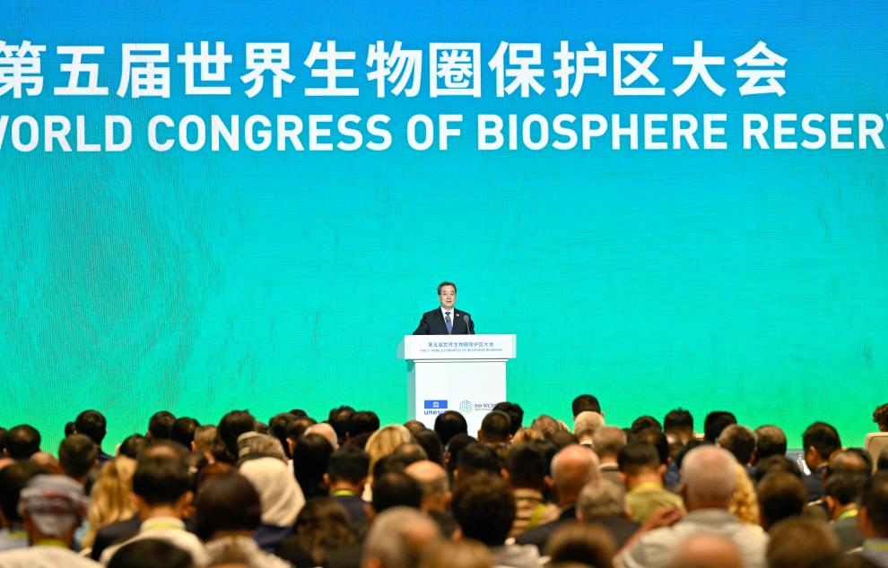Un vice-PM chinois appelle à des efforts conjoints pour renforcer la construction de réserves de biosphère