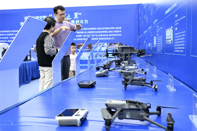 Anhui : découvrez la gamme complète des applications de technologie autonome à la Conférence mondiale de la fabrication 2025 de Hefei