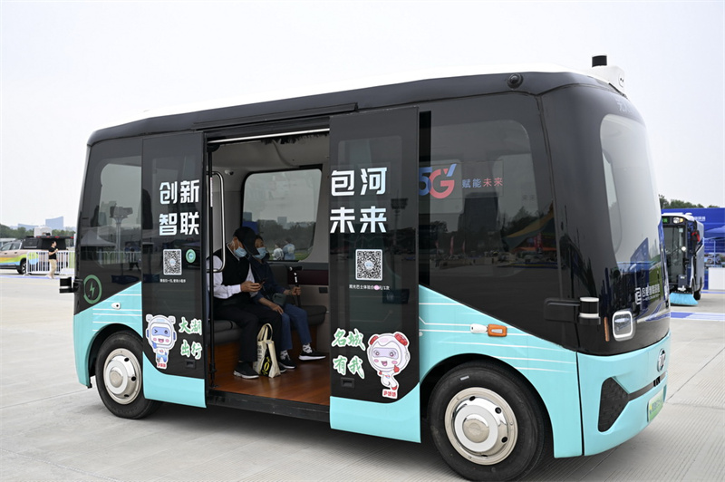 Anhui : découvrez la gamme complète des applications de technologie autonome à la Conférence mondiale de la fabrication 2025 de Hefei