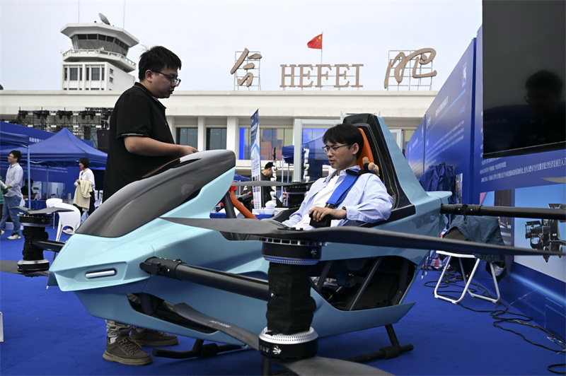 Anhui : découvrez la gamme complète des applications de technologie autonome à la Conférence mondiale de la fabrication 2025 de Hefei