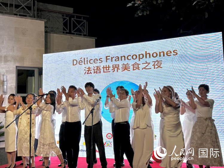 L'évènement gastronomique « Délices Francophones » a eu lieu à Beijing