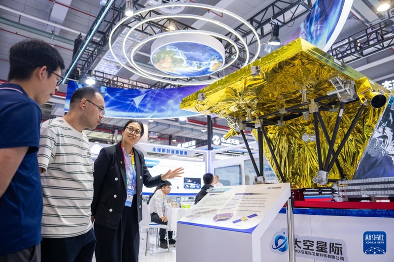 Hunan : ouverture du 4ᵉ Sommet international sur les applications du système Beidou (BDS) à Zhuzhou