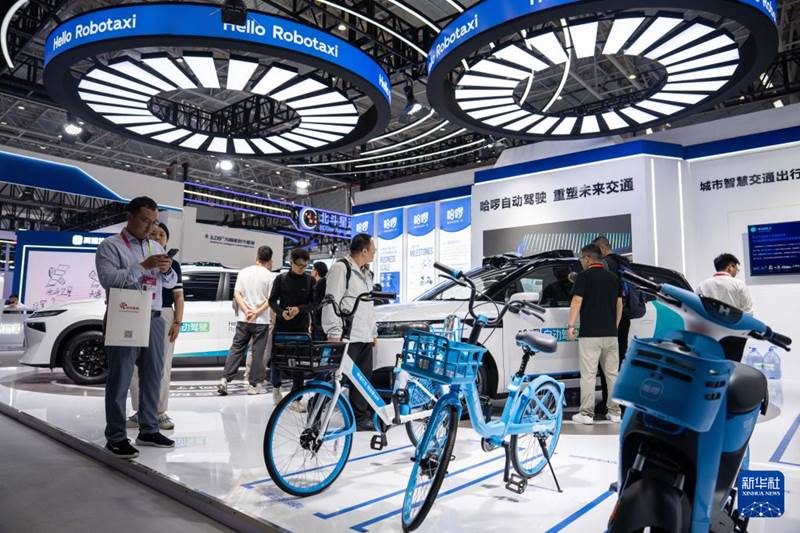 Hunan : ouverture du 4ᵉ Sommet international sur les applications du système Beidou (BDS) à Zhuzhou