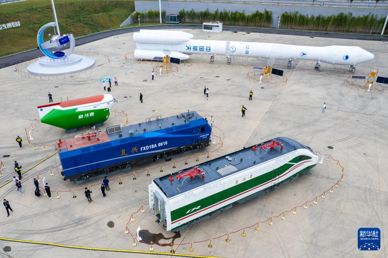 Hunan : ouverture du 4ᵉ Sommet international sur les applications du système Beidou (BDS) à Zhuzhou