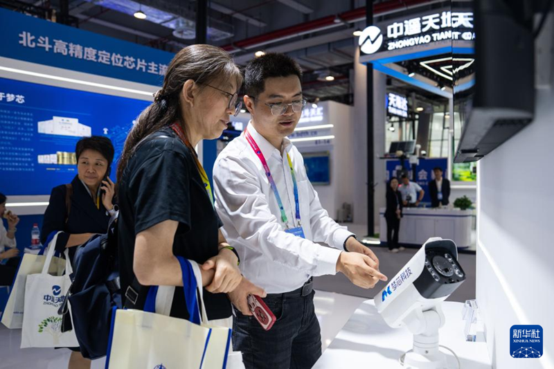 Hunan : ouverture du 4ᵉ Sommet international sur les applications du système Beidou (BDS) à Zhuzhou