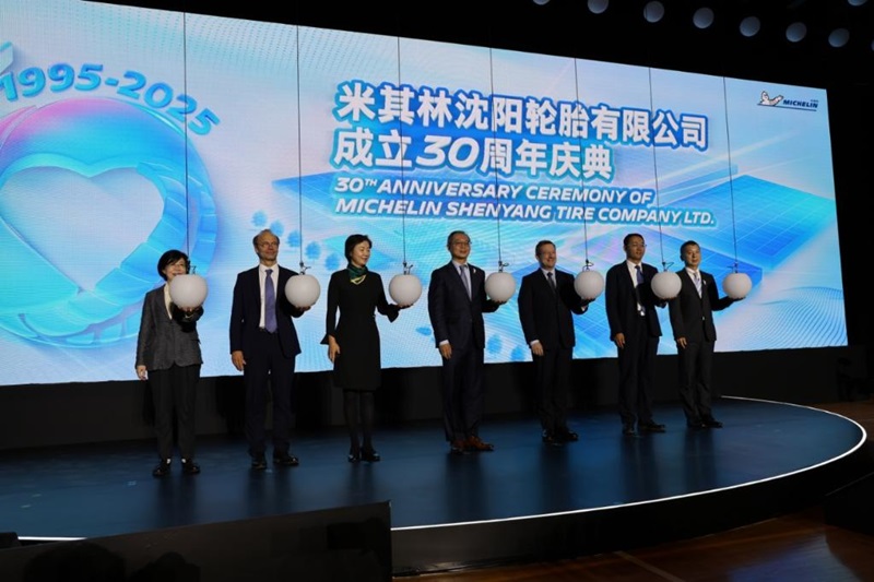 (Xinhua/Han He)