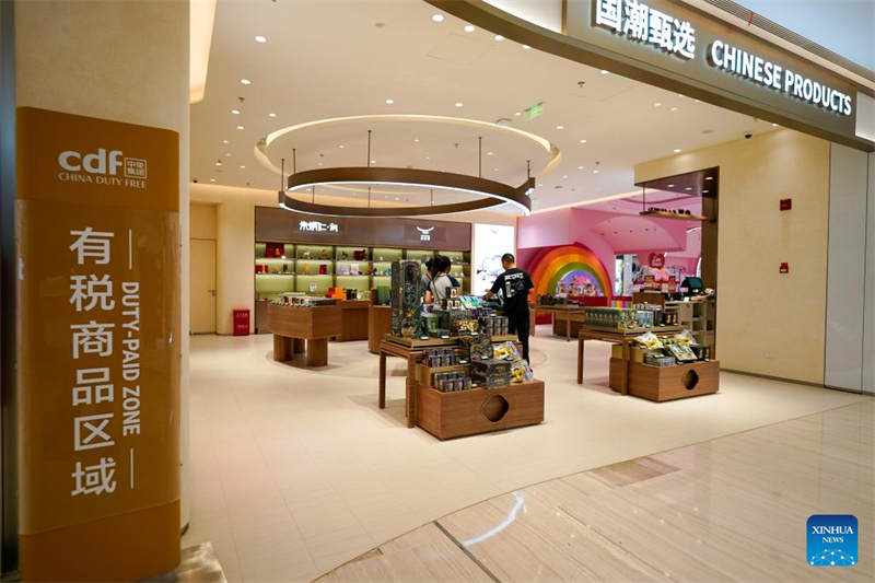 Sichuan : ouverture du premier magasin hors taxes du centre-ville de Chengdu dans le quartier commercial de la rue Chunxi