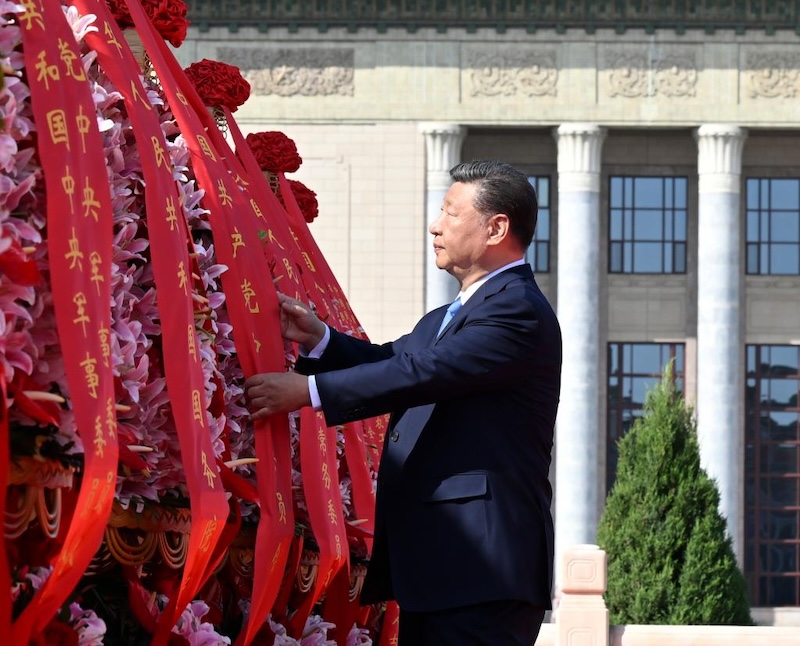 Xi Jinping rend hommage aux héros du peuple à l'occasion de la Journée des martyrs