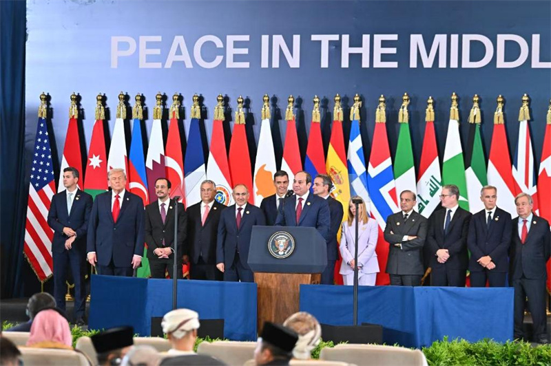 Un document de soutien à l'accord de cessez-le-feu à Gaza signé lors du sommet de Charm el-Cheikh en Egypte