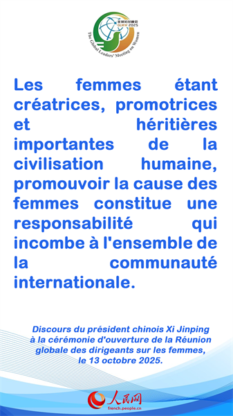 (Photo/Le Quotidien du Peuple en ligne)