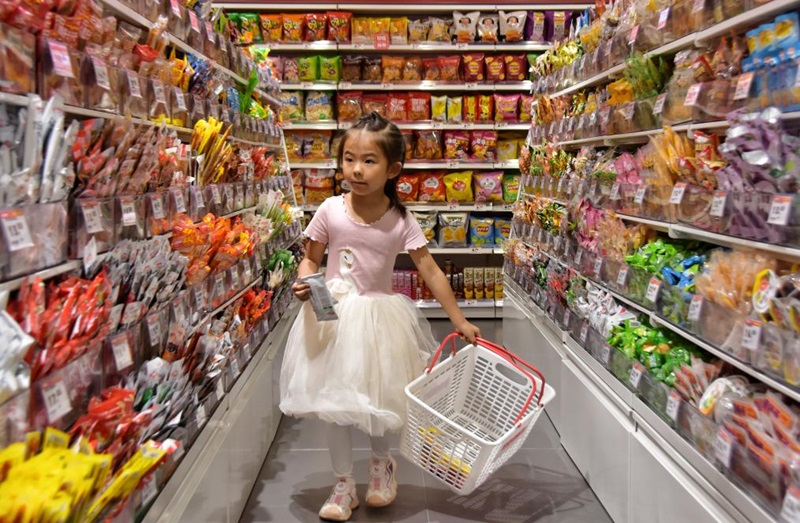 (Xinhua/Xue Yingying)
