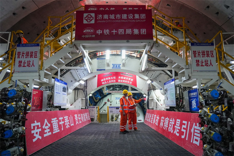 Shandong : le forage sur la ligne sud du tunnel du fleuve Jaune de l'avenue de l'Aérospatiale de Jinan a dépassé les 2 000 mètres