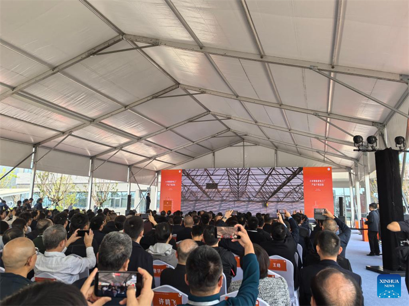 Hubei : la première usine d'appareils électroménagers intelligents de Xiaomi démarre ses activités à Wuhan