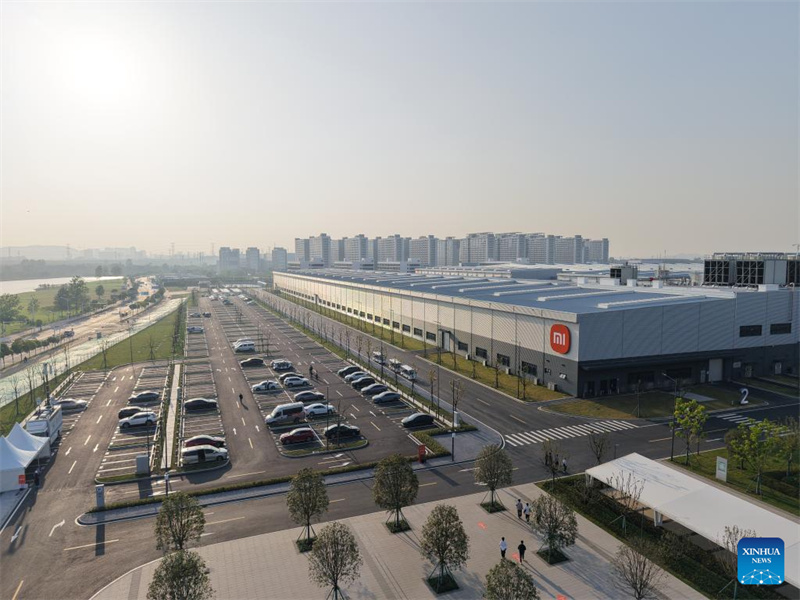 Hubei : la première usine d'appareils électroménagers intelligents de Xiaomi démarre ses activités à Wuhan