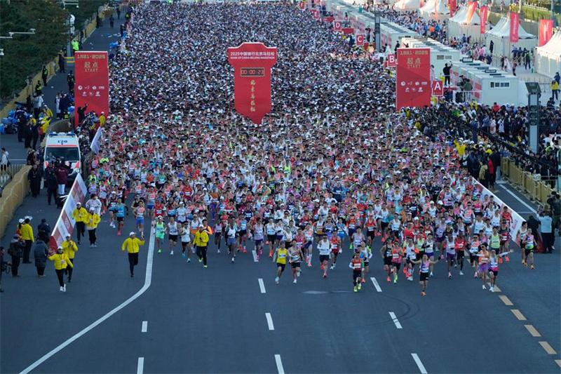 Comment le Marathon de Beijing unit tradition et esprit dans la double ville olympique
