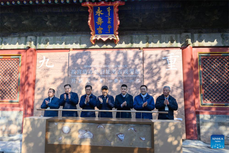 Ouverture au public d'une exposition des découvertes archéologiques du site des ateliers impériaux de la Cité Interdite à Beijing