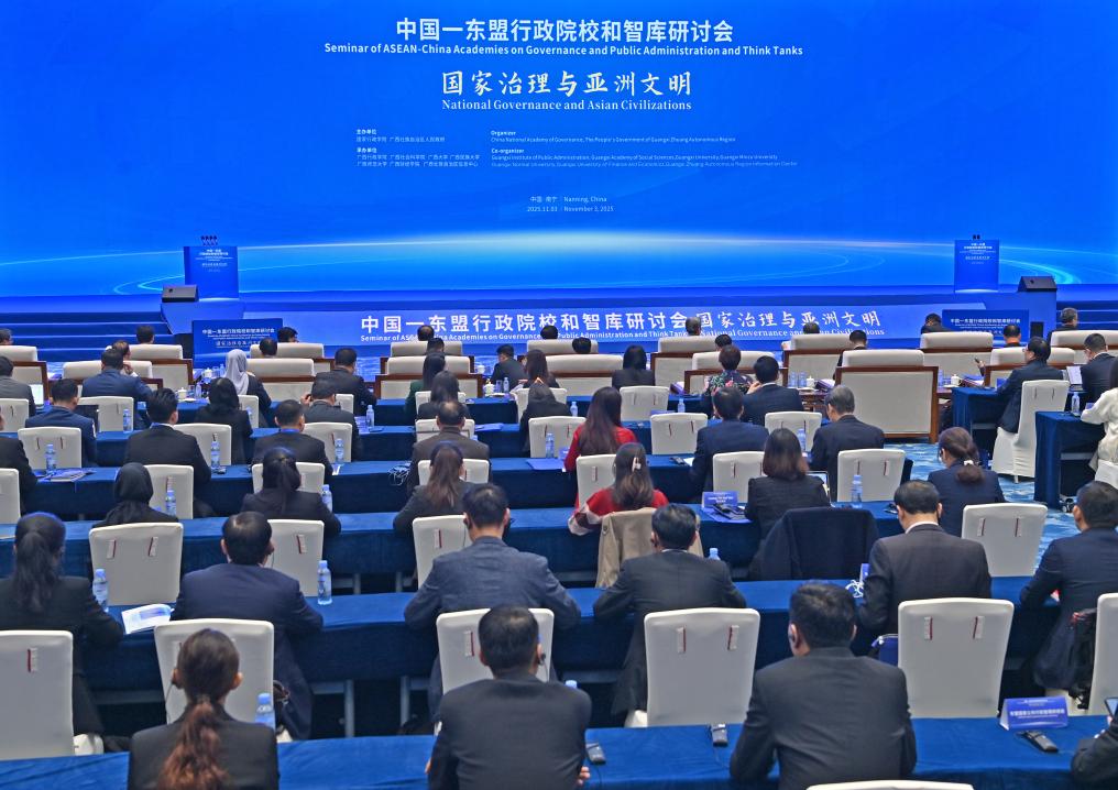 (Xinhua/Zhou Hua)