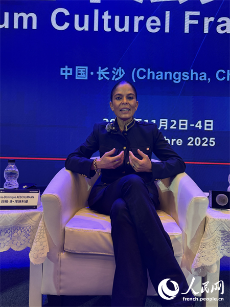 (Photo/Le Quotidien du Peuple en ligne)