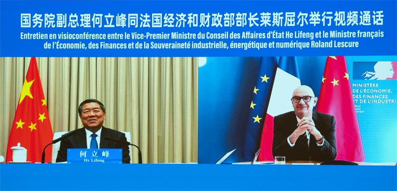 La Chine et la France s'engagent à renforcer la coopération économique et financière