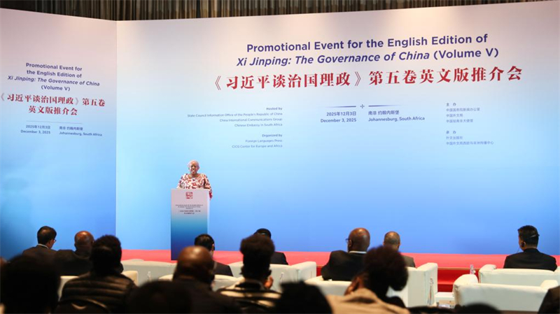 (Xinhua/Chen Wei)