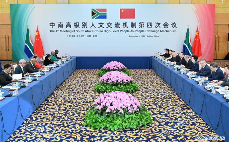 La Chine et l'Afrique du Sud conviennent d'approfondir leurs échanges culturels et humains