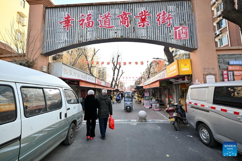 Tianjin : « l'allée des réparations » devient un centre animé pour les services de réparation adaptés aux quartiers de la ville