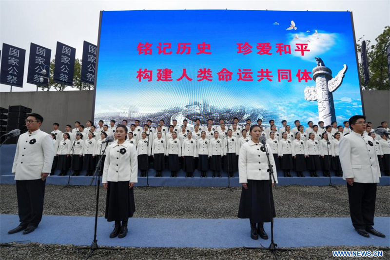 La Chine organise une commémoration nationale pour rendre hommage aux victimes du massacre de Nanjing et appeler au souvenir de l'histoire