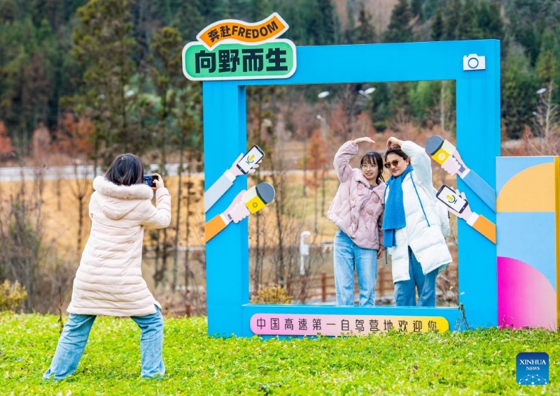 Chongqing : le canton de Lengshui développe les visites de loisirs pour stimuler le tourisme