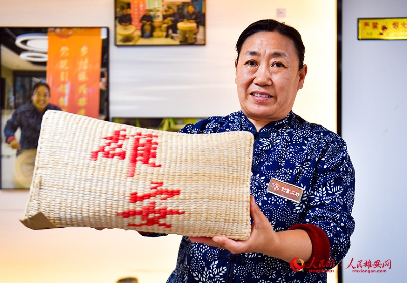 Hebei : du gaspillage des joncs à « l'herbe à argent » avec un atelier de création de richesse à Xiong'an