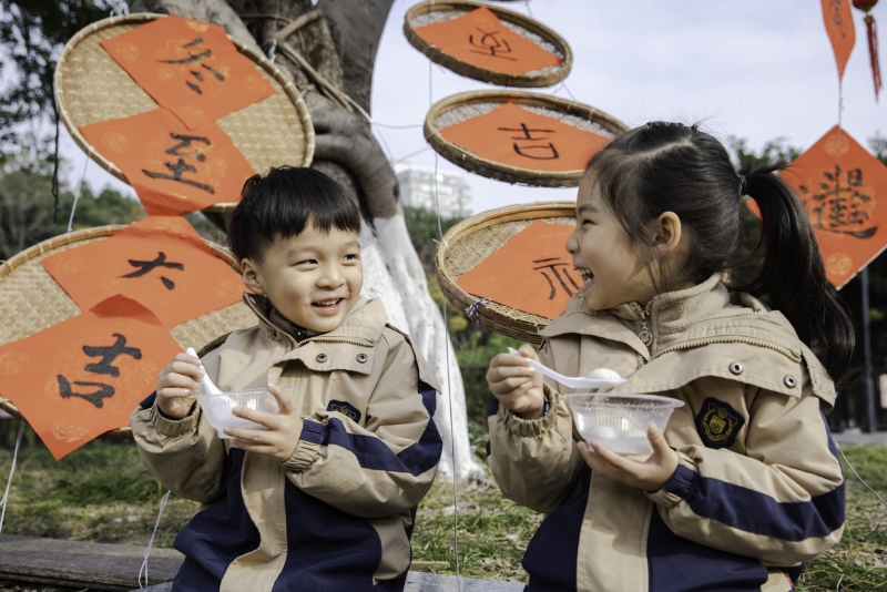 De nombreux événements organisés dans toute la Chine pour marquer le solstice d'hiver
