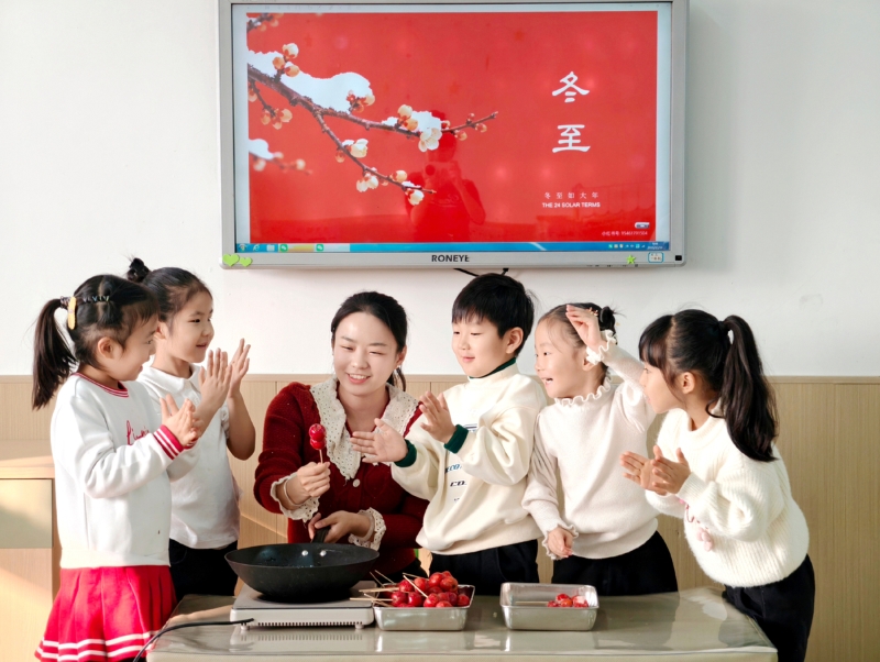 De nombreux événements organisés dans toute la Chine pour marquer le solstice d'hiver