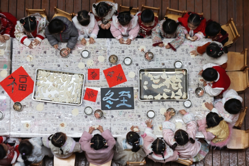 De nombreux événements organisés dans toute la Chine pour marquer le solstice d'hiver