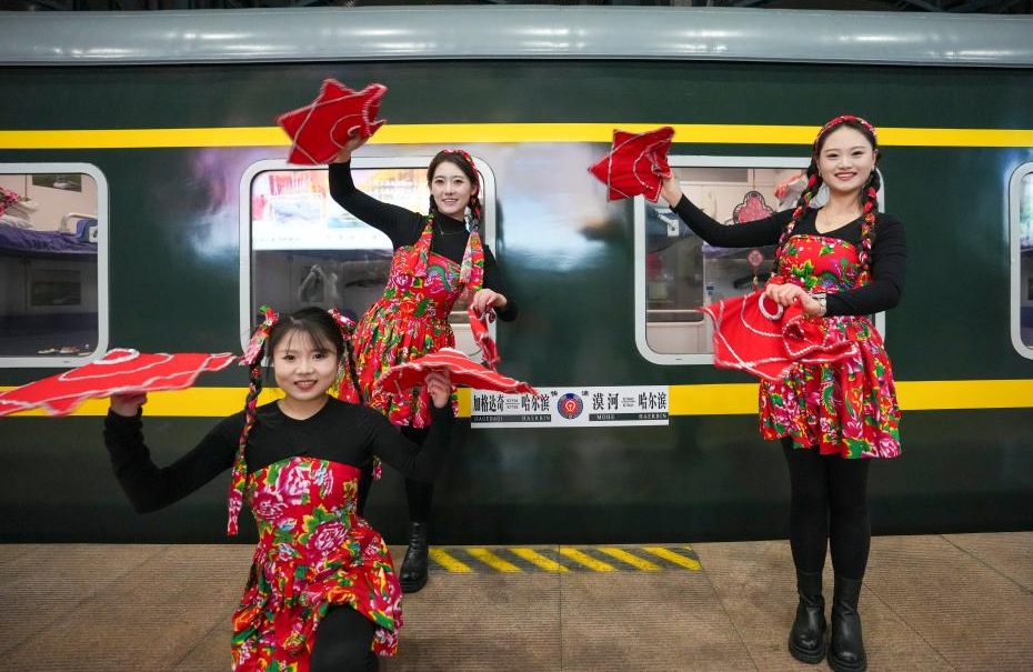 Heilongjiang : inauguration du premier train sur le thème de la culture populaire du nord-est de la Chine à Harbin