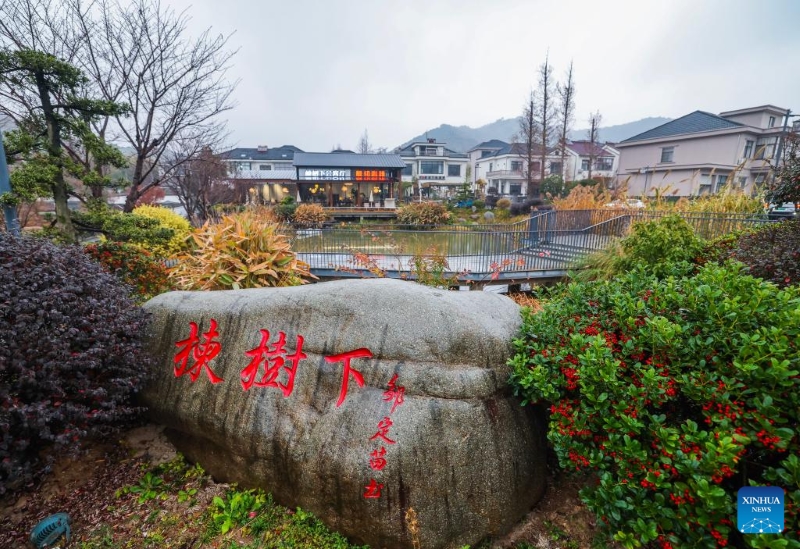 Zhejiang : un village d'art contribue à promouvoir la revitalisation rurale à Kuangyan