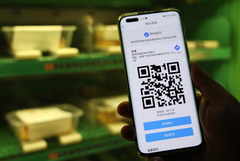 Guangdong : comment un repas chaud réchauffe toute la ville de Shenzhen