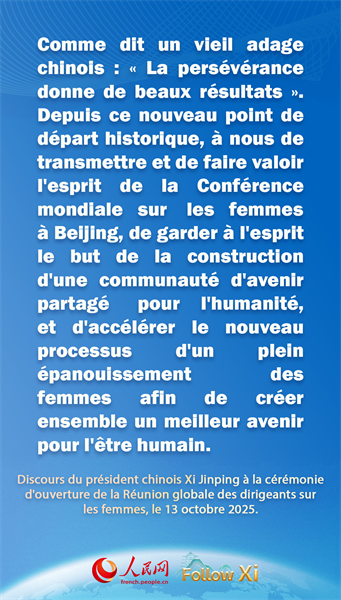 La diplomatie de grande puissance : un bilan de l'année 2025