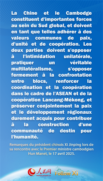 La diplomatie de grande puissance : un bilan de l'année 2025