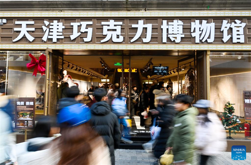Un aperçu du Musée du chocolat de Tianjin