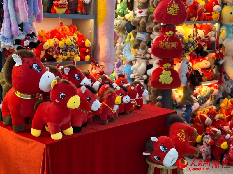 Un cheval en peluche devient viral et déclenche une augmentation des commandes à Yiwu