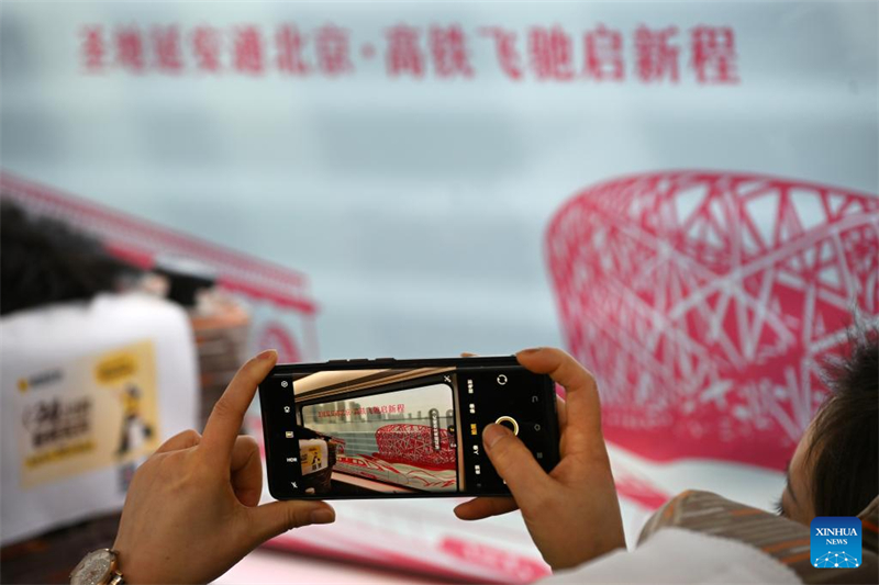 Shaanxi : mise en service du premier train direct à grande vitesse reliant Yan'an et Beijing