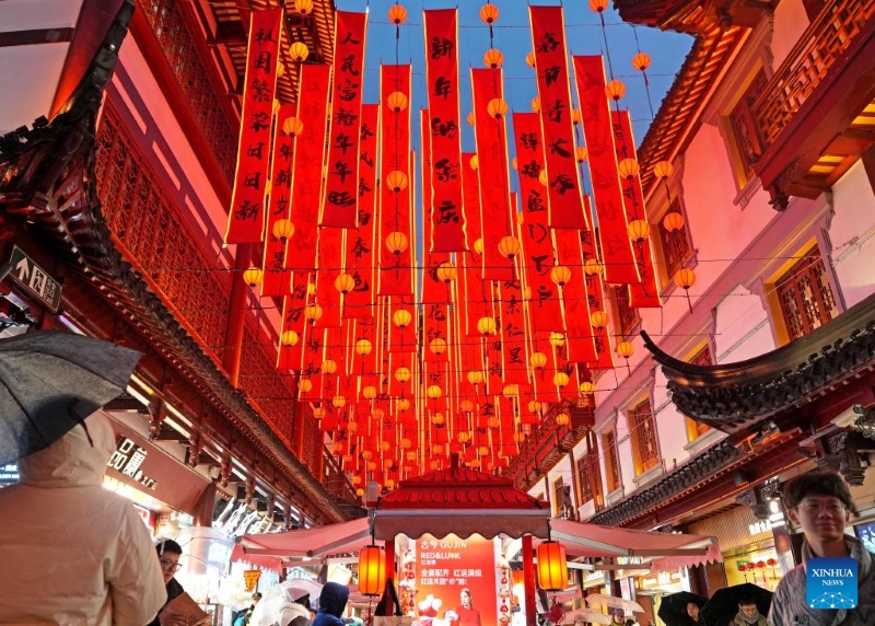Shanghai : ouverture du Festival des lanternes du Jardin Yuyuan