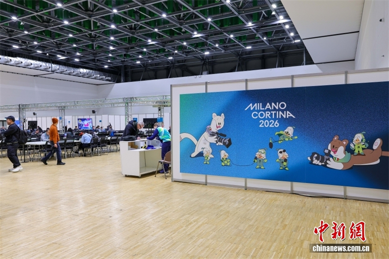 Découvrez le centre des médias principal des Jeux olympiques d'hiver de Milan-Cortina