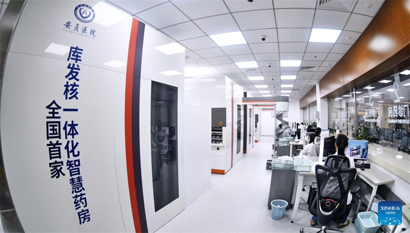 Un aperçu de la transformation intelligente de l'hôpital Anzhen de Beijing
