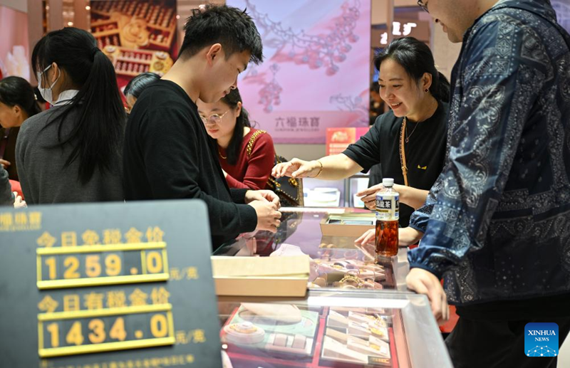 Les jeunes sont devenus la nouvelle force principale de la consommation d'or en Chine