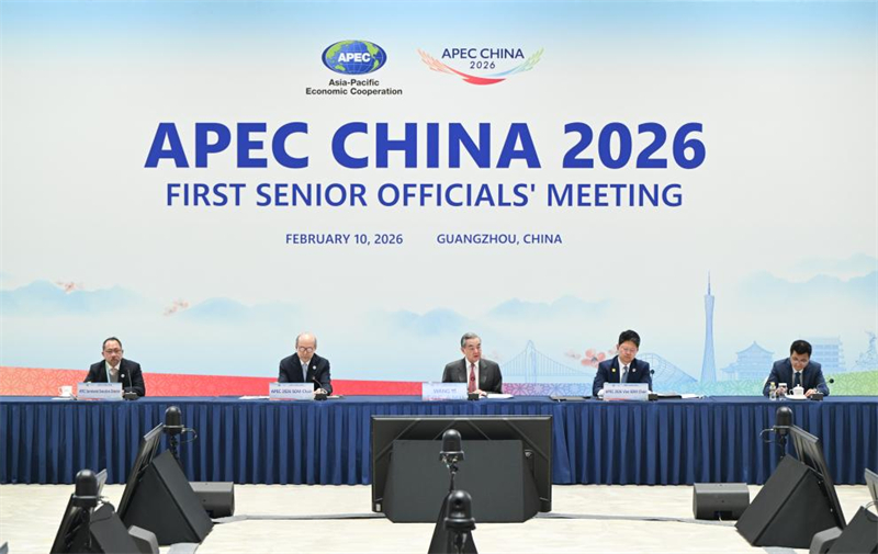 (Xinhua/Dai Tianfang)