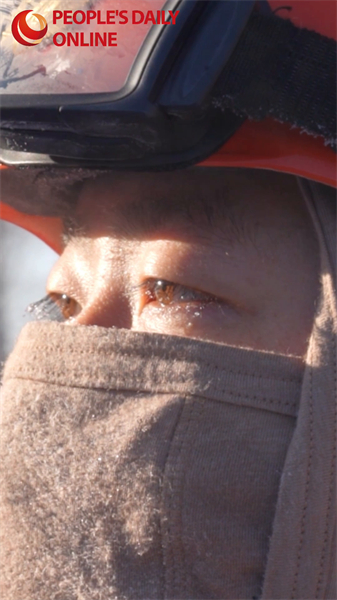Heilongjiang : malgré le givre sur leurs cils, les pompiers de Daxing'anling restent solides à leur poste dans un froid polaire