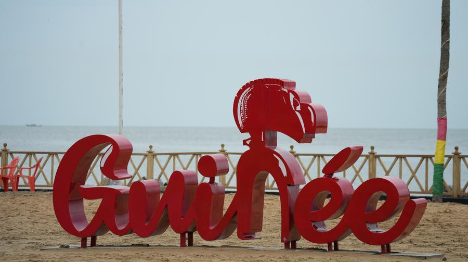 Guinée : création d'un comité pour l'élaboration des Schémas régionaux d'aménagement et de développement