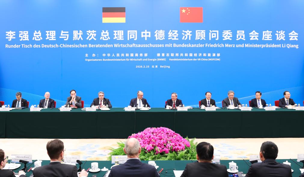 (Xinhua/Huang Jingwen)